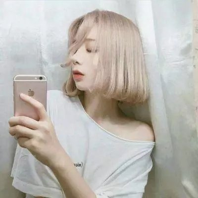 极右青年