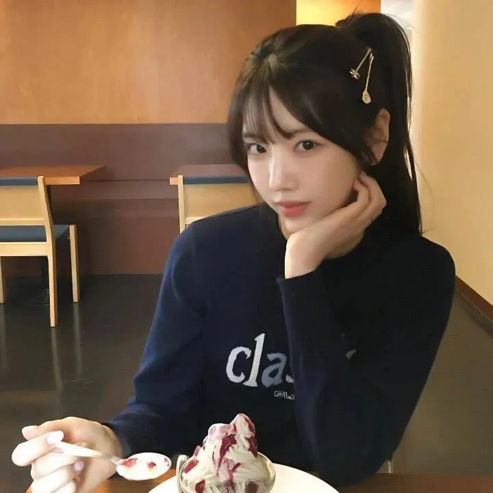 火线